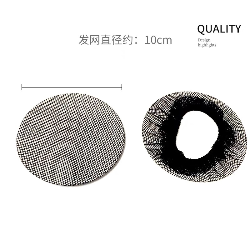 Reben Jaring Rambut Getah Rambut Reben Hair Net Ribbon Hair Net Big ...