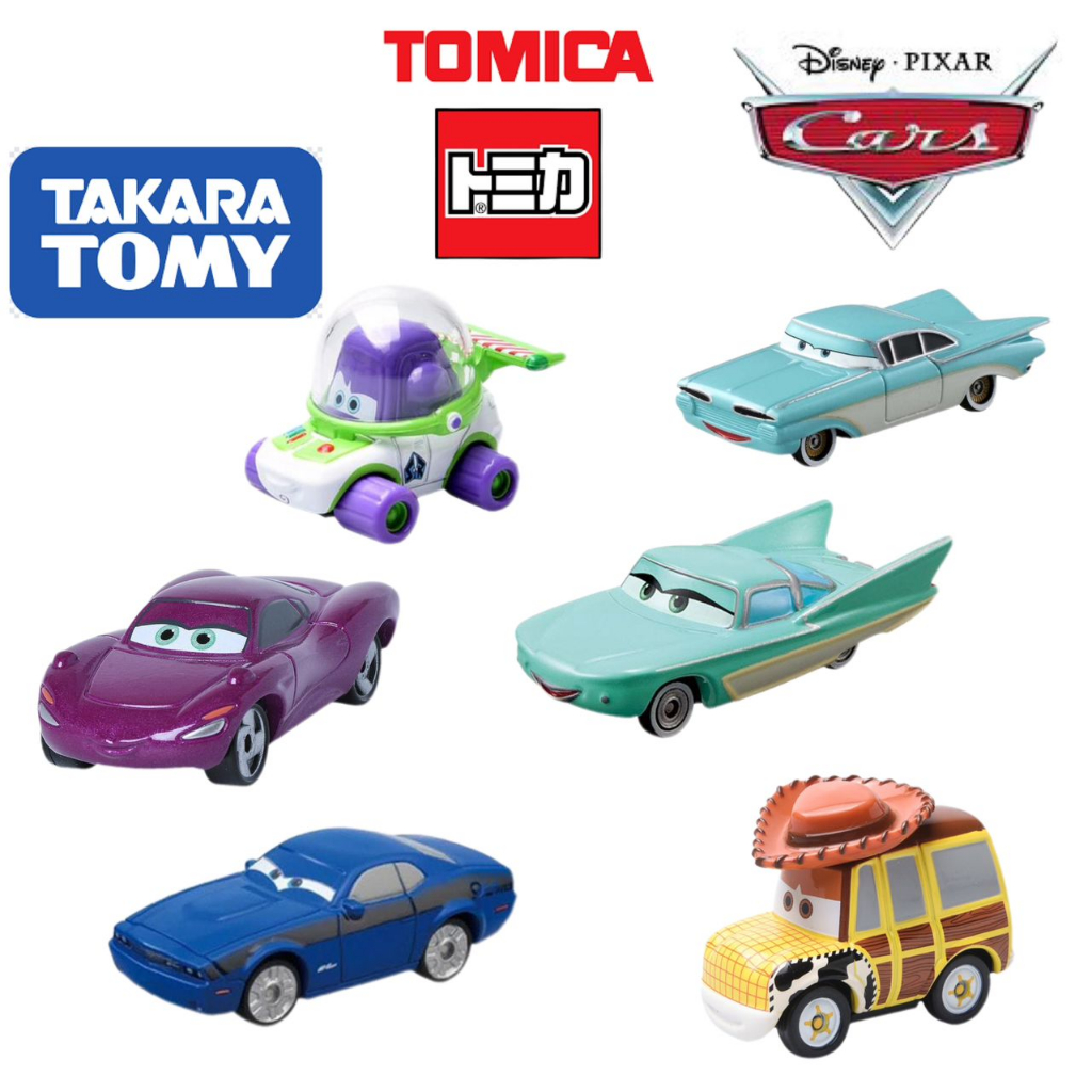 Cars 2 tomica deals