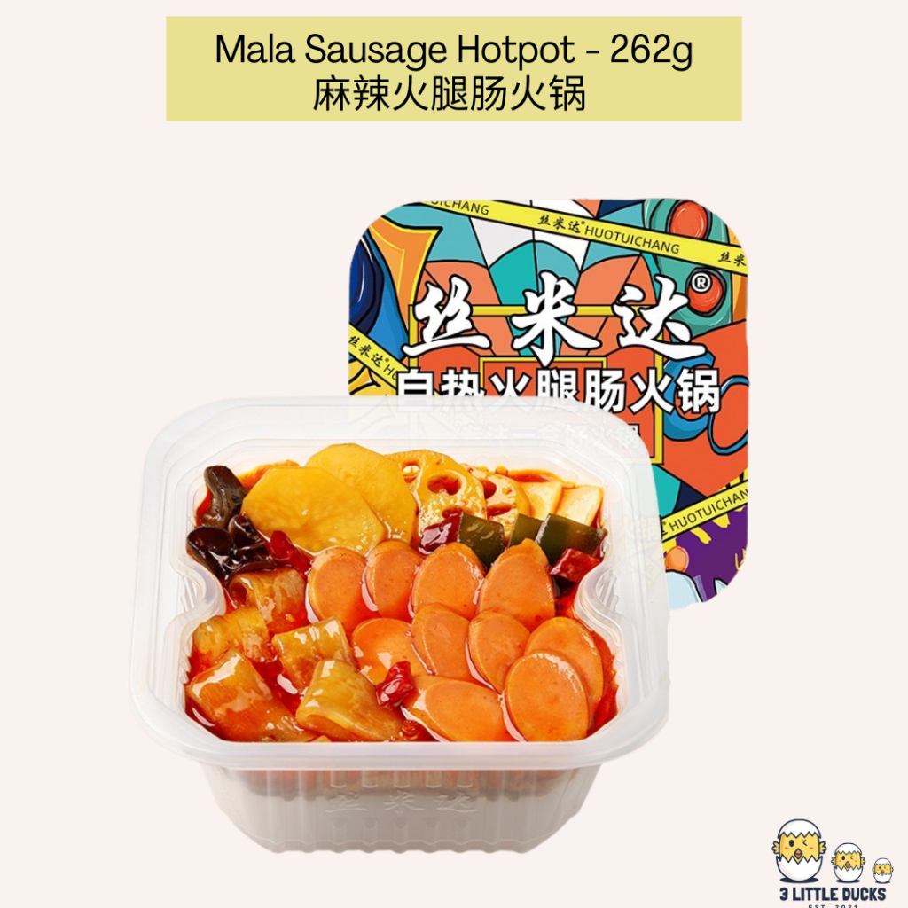 The La Wei Ke Hot Pot - Laweike 370g spicy tripe beef lazy Steamboat self  heating Instant hotpot