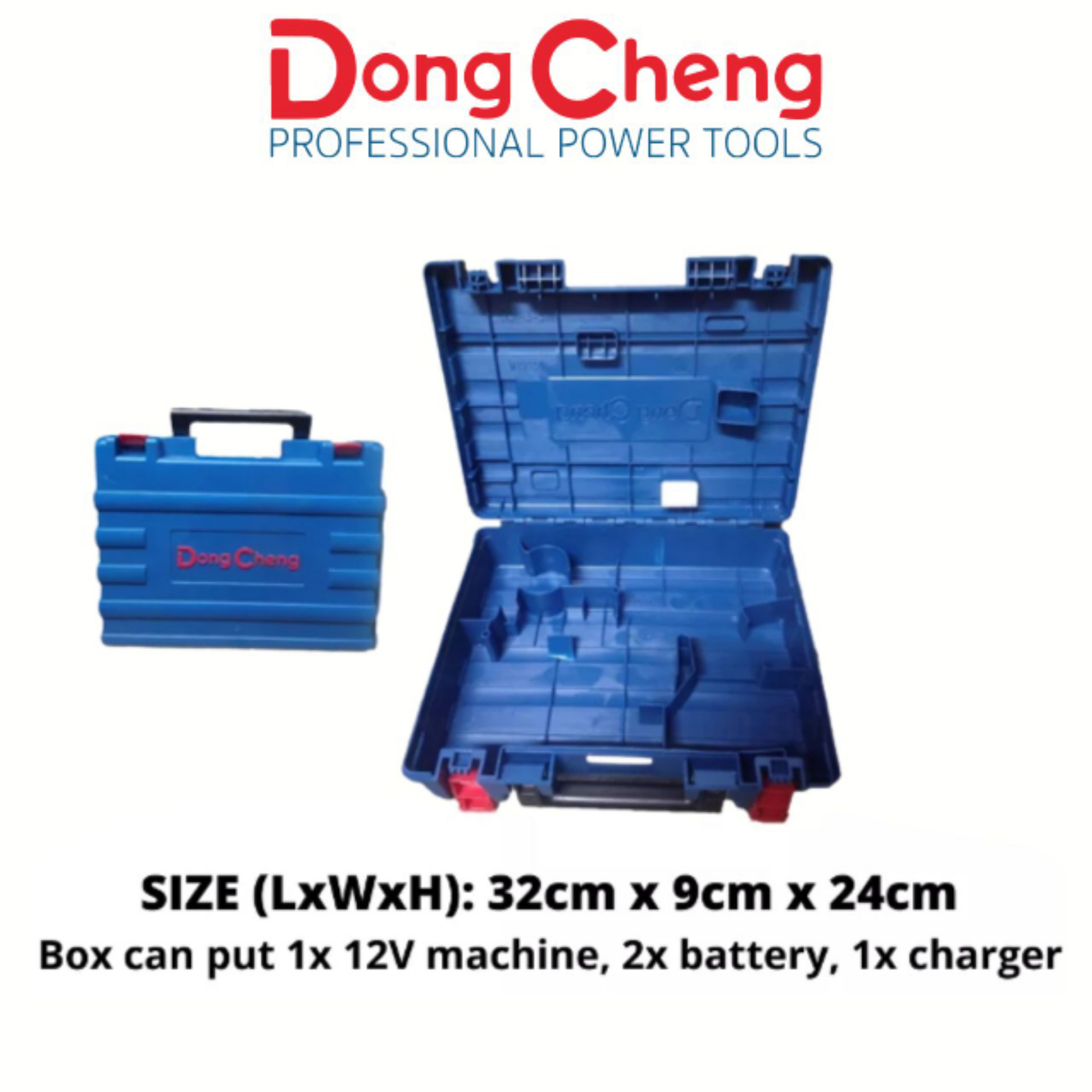 Dongcheng Tools Box Carring Hard Case 12V Power Tool | Shopee Singapore