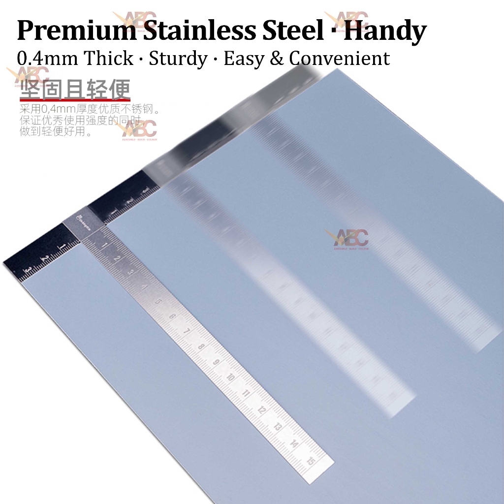 (HobbyMio) T Square Ruler - Stainless Steel Angle Shaped Pembaris ...