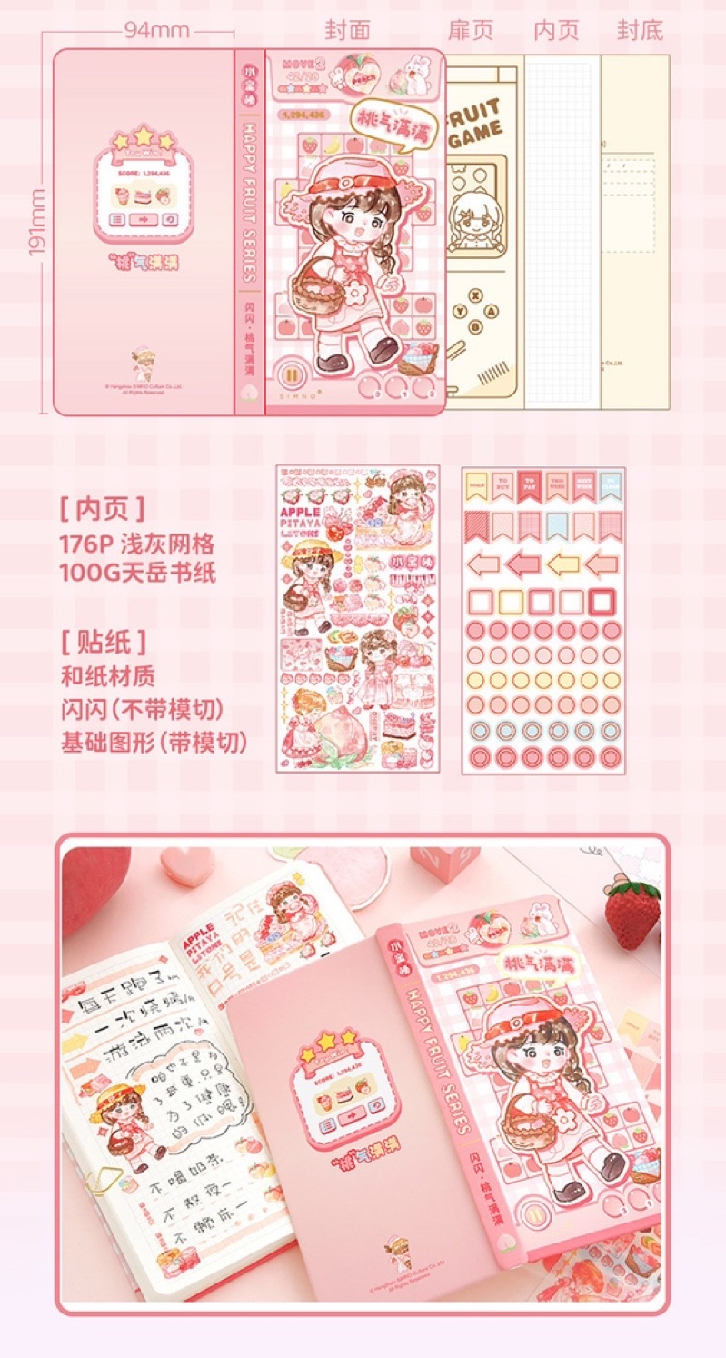芯陌闪闪系列Weeks本方格内页Simno Series Weeks Journal Books | Shopee Singapore