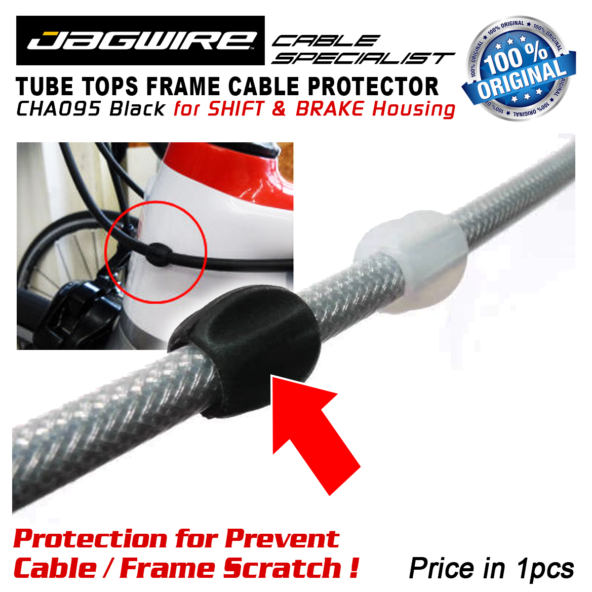 Jagwire cable protectors new arrivals