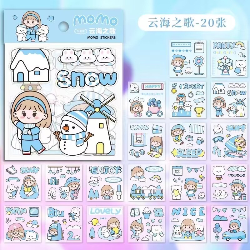 Laser Sticker Set Cute Notebook Journal Stickers DIY Children's ...