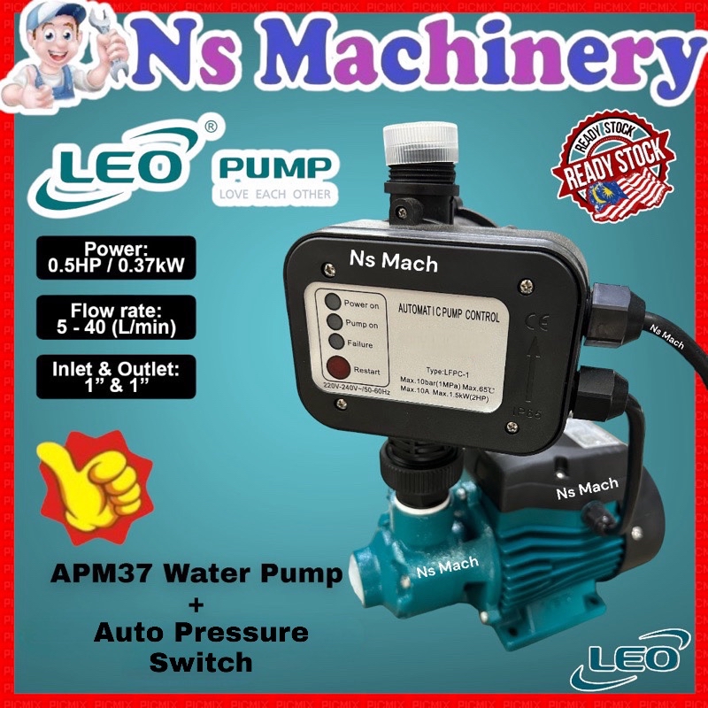 leo-apm37-peripheral-water-pump-0-5hp-leo-water-pump-with-pressure