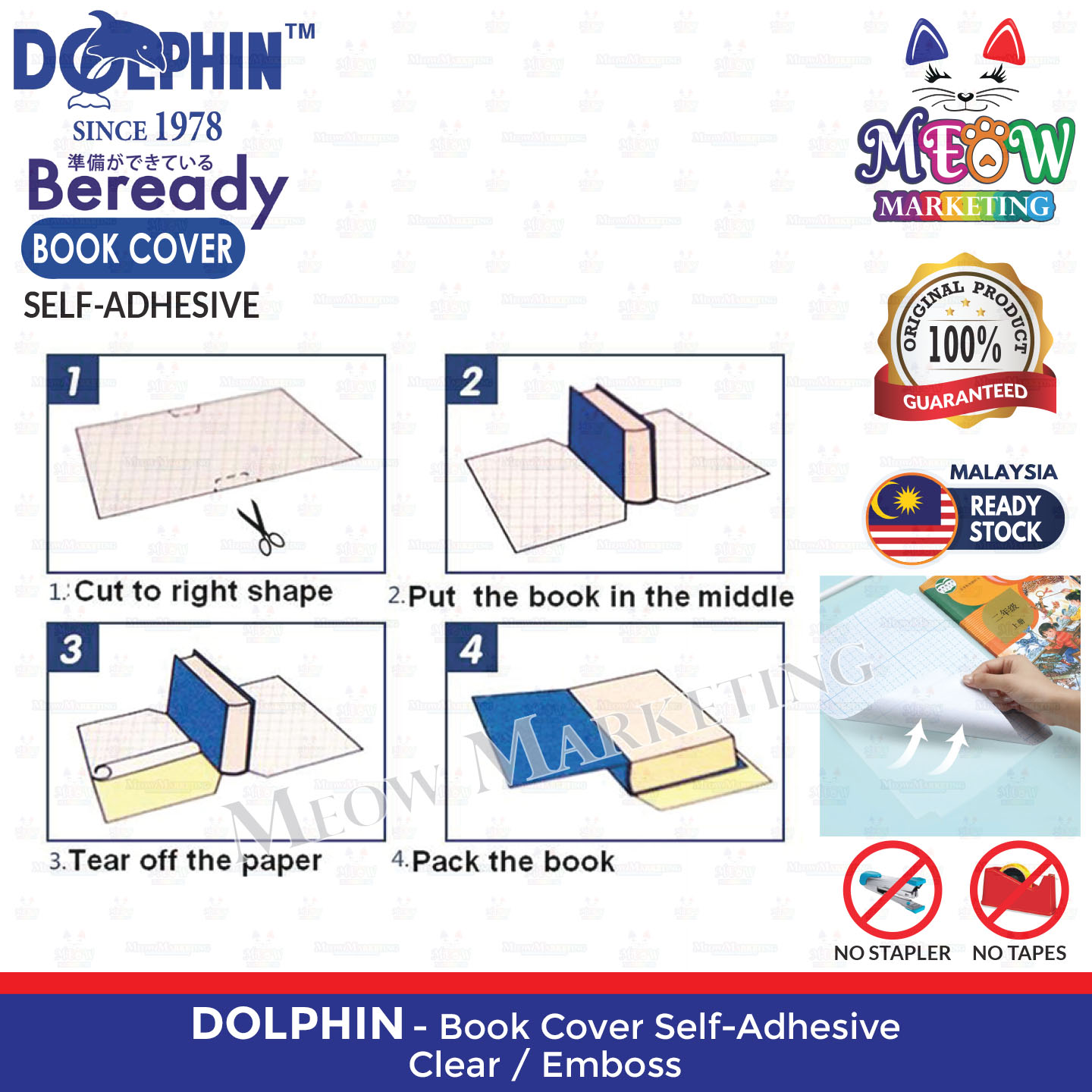 Dolphin Self Adhesive Book Cover / Book Wrapper (10 sheets) - Clear ...