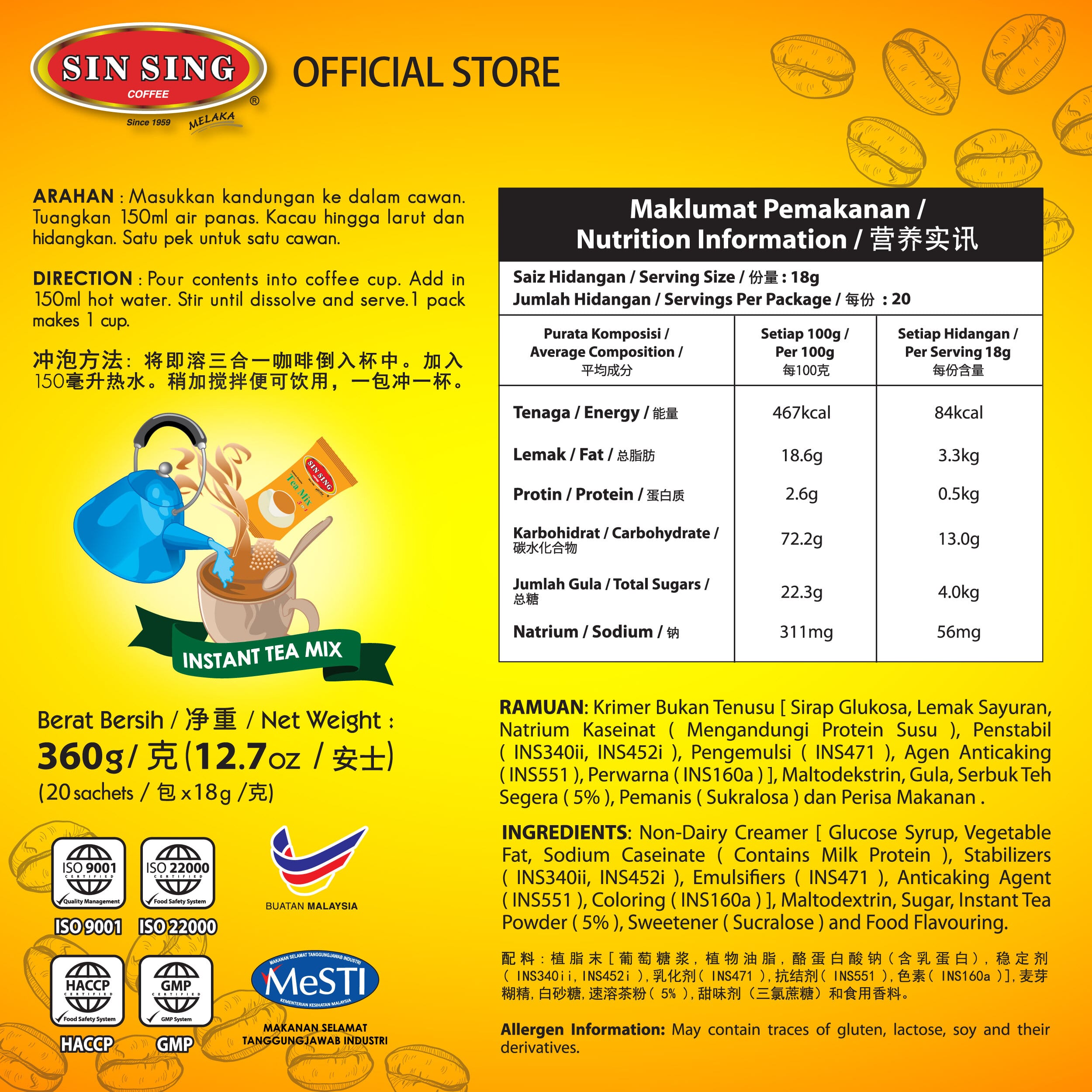 SIN SING Tea Mix 3 in 1 | 3 in 1 Milk White Tea Instant Premix (20's x ...