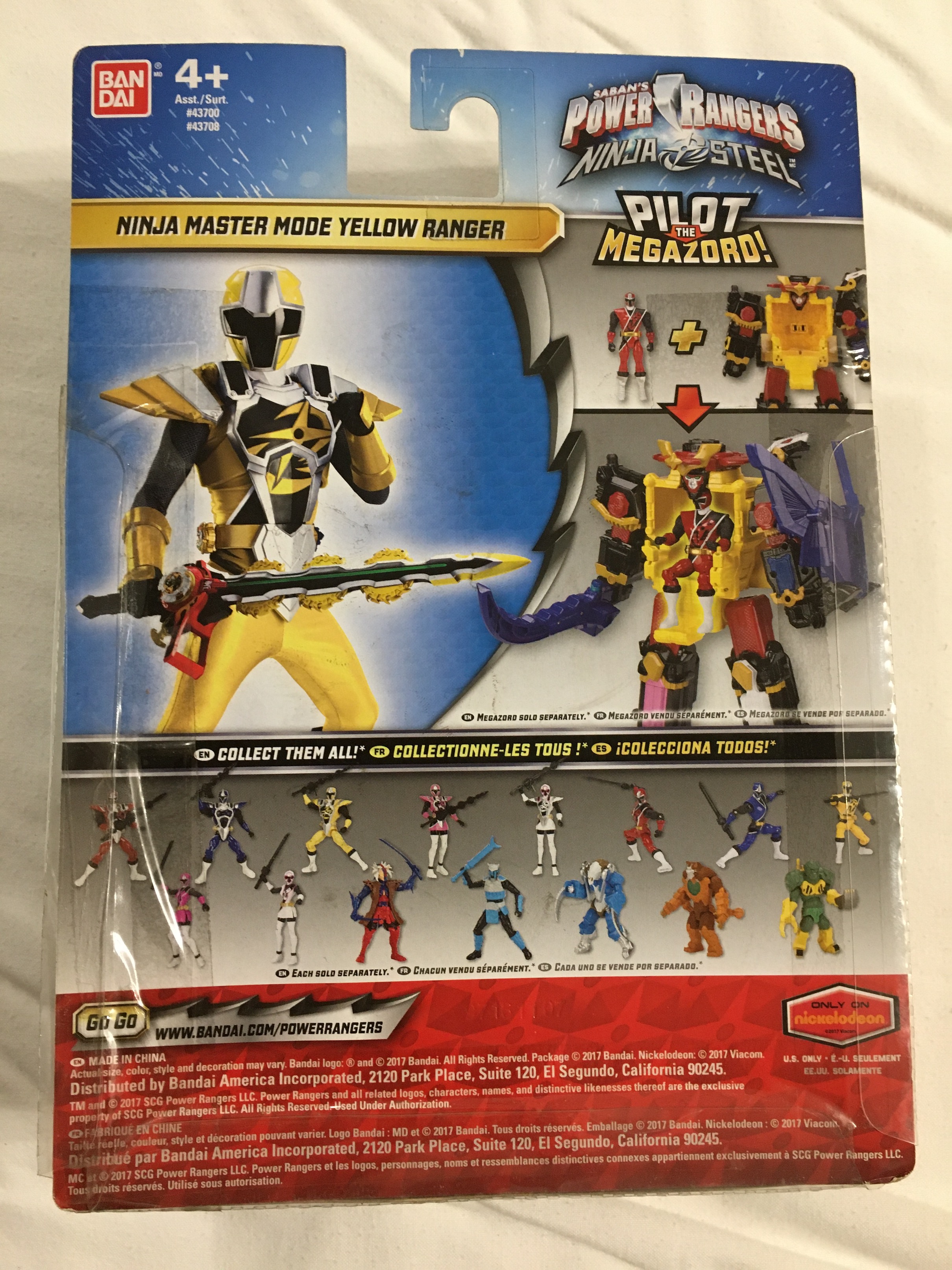 POWER RANGERS NINJA STEEL 5 INCH NINJA MASTER MODE FIGURES (SET OF 5 ...
