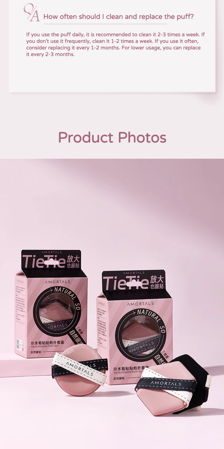 AMORTALS Tietie Air Cushion Makeup Puff Set 尔木萄贴贴粉扑 双面气垫粉扑干湿两用双绷带不易吃粉底液 ...