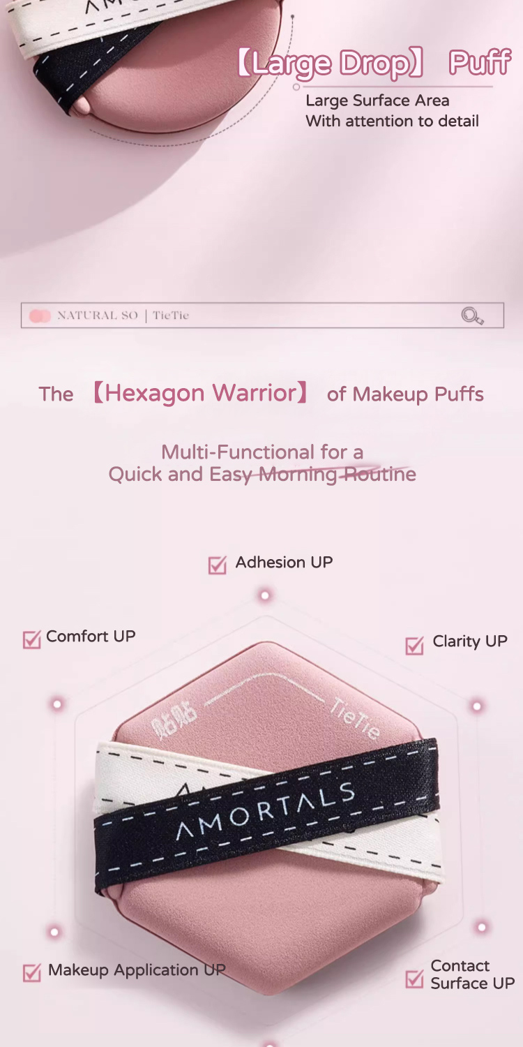 AMORTALS Tietie Air Cushion Makeup Puff Set 尔木萄贴贴粉扑 双面气垫粉扑干湿两用双绷带不易吃粉底液 ...