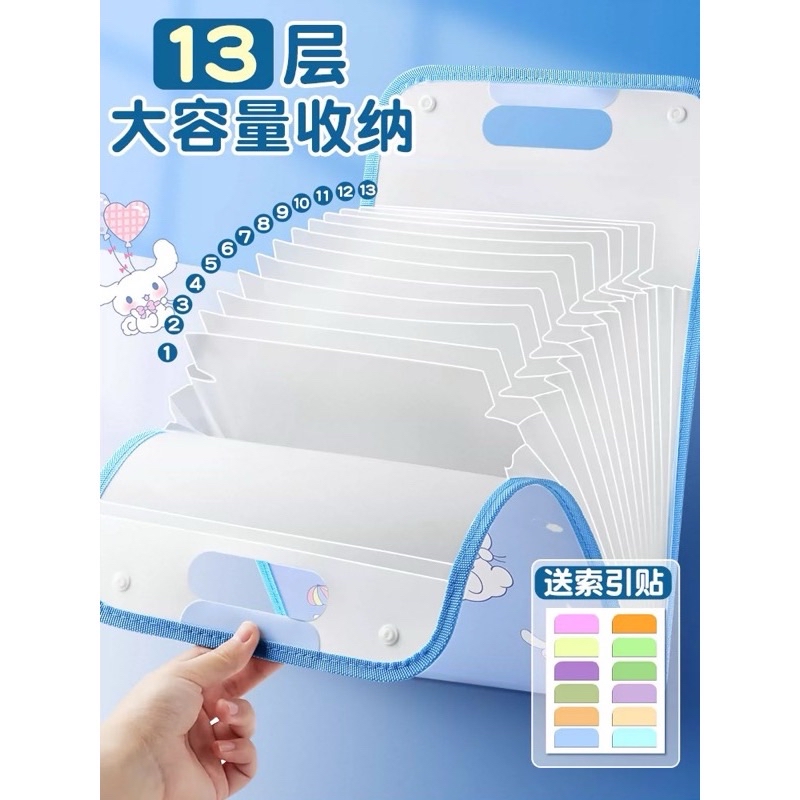 Sanrio A4 Folder Large Capacity Accordion Bag Test Paper Storage Bag ...