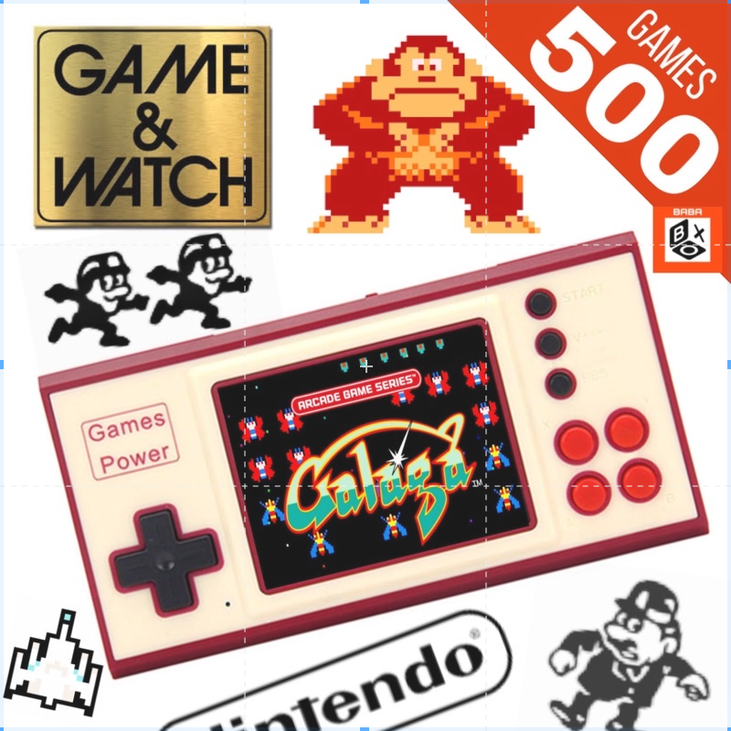 Game And Watch NES system retro handhled video games console classic ...