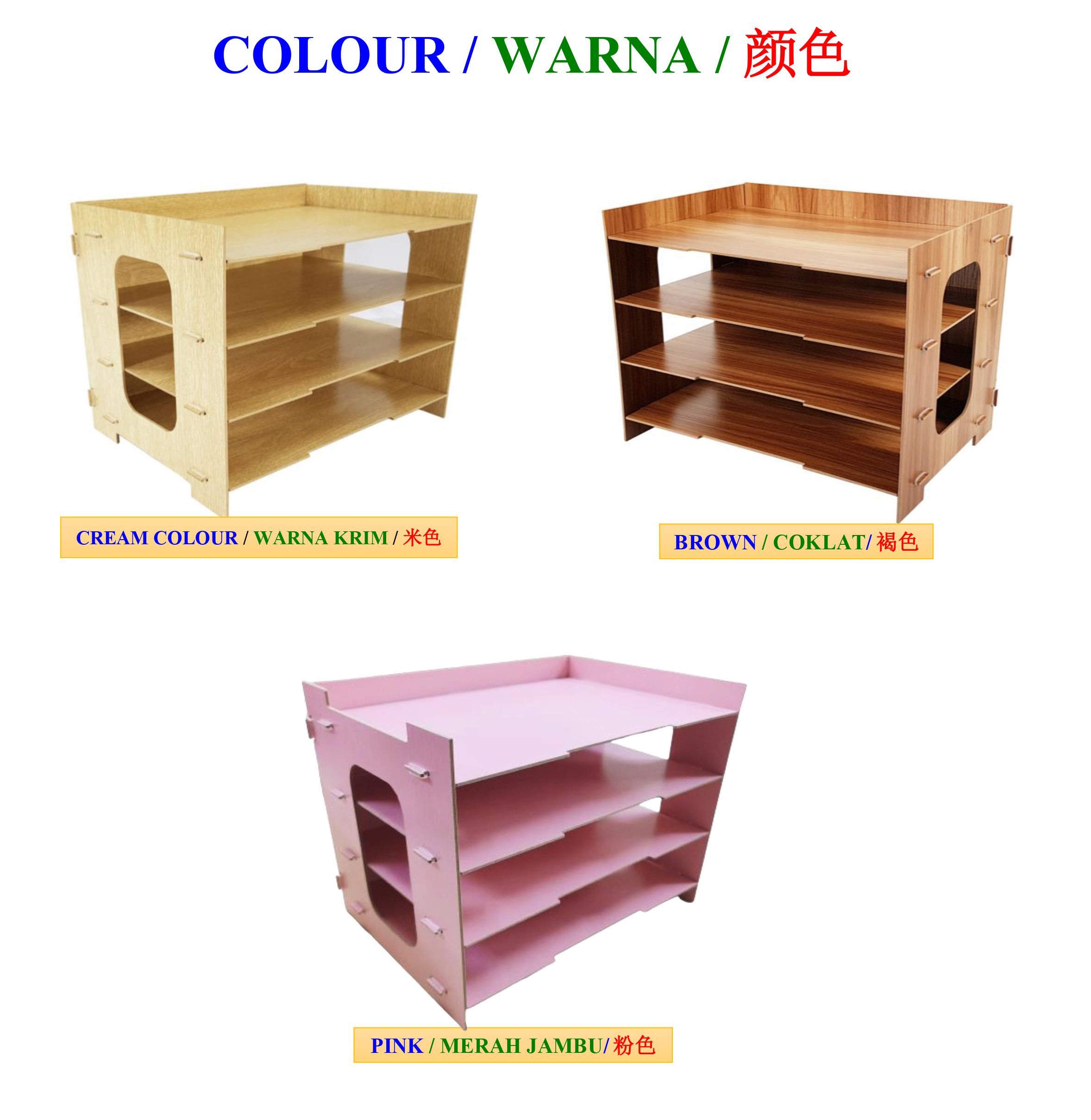 Wooden 4 level desktop rack Wooden book rack Wooden 4 level table rack ...