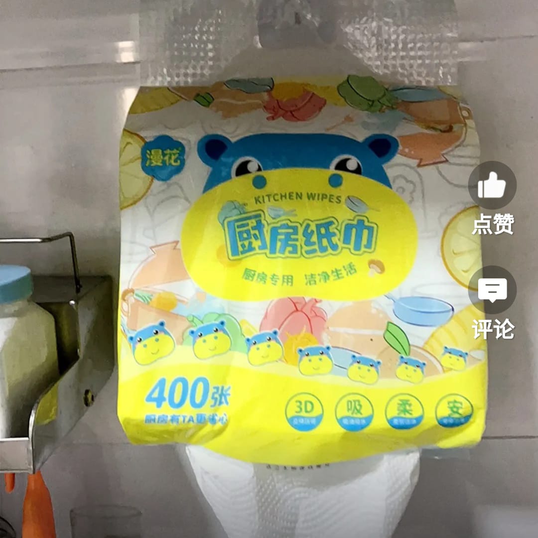 厨房纸巾厨房抹布Kitchen tissue towel hanging removable oil-absorbent tissue for ...