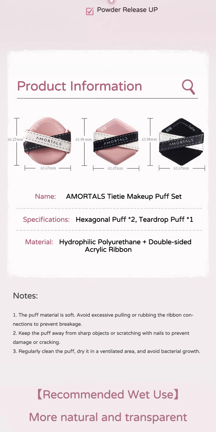 AMORTALS Tietie Air Cushion Makeup Puff Set 尔木萄贴贴粉扑 双面气垫粉扑干湿两用双绷带不易吃粉底液 ...