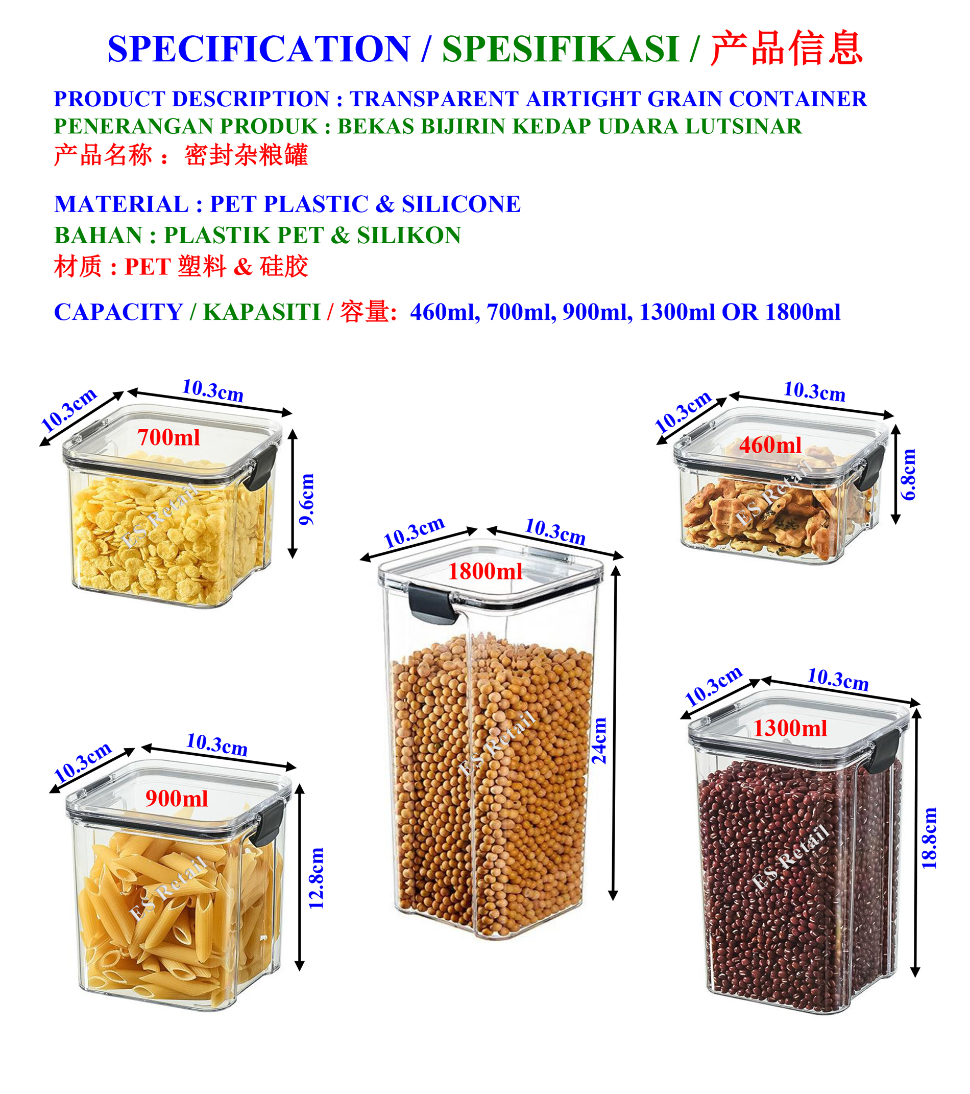 Transparent container Food container Airtight container Square ...