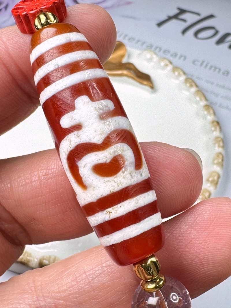 Tibetan Dzi Beads Carnelian Aquarius Dzi Beads 藏传老矿红玉