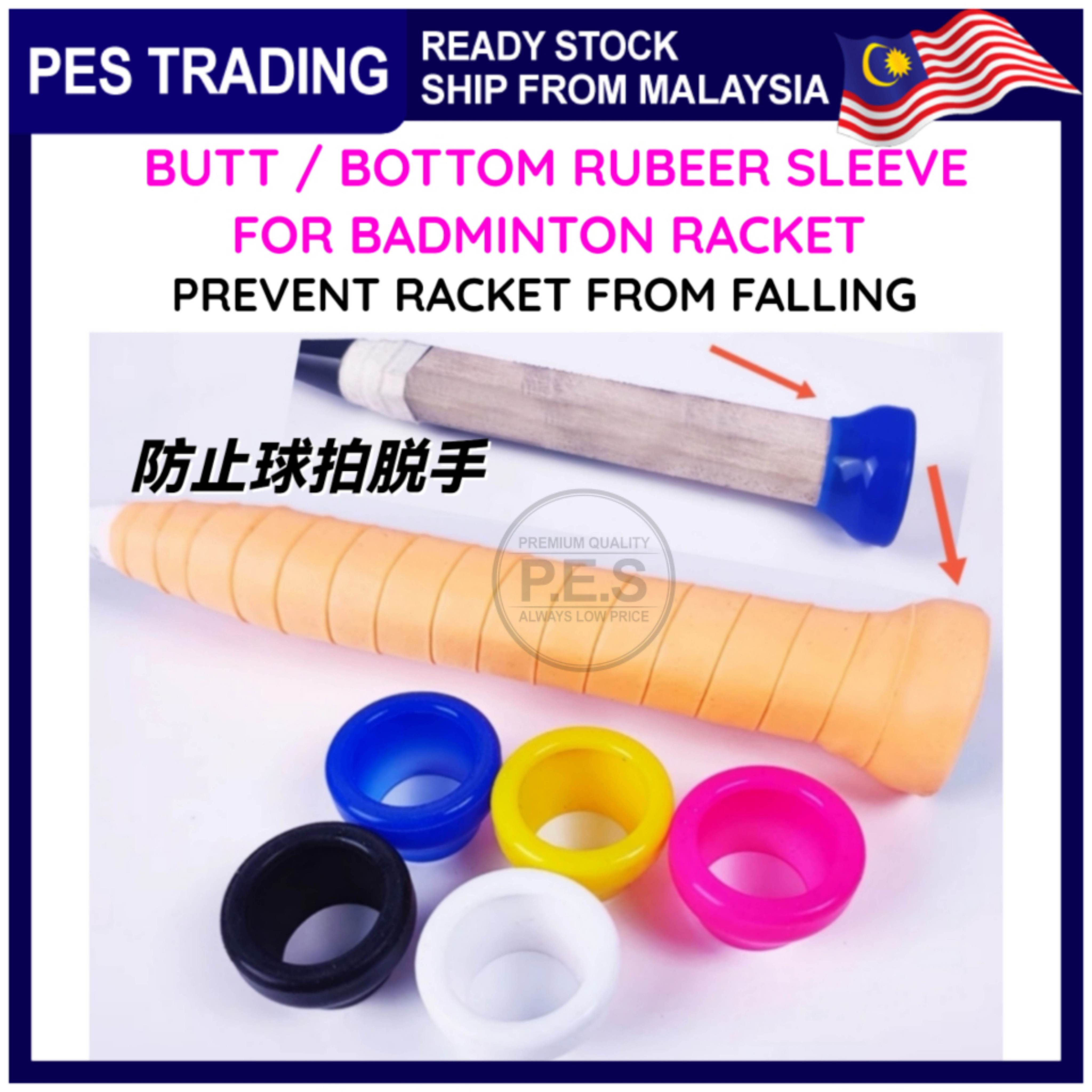 BADMINTON RACKET BOTTOM RUBBER SLEEVE / BUTT ENLARGED RUBBER SLEEVE ...