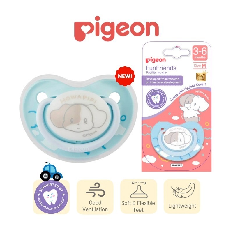 MILLIE Pigeon Babies Pacifier Calming Soother Silicone Fun Friend ...