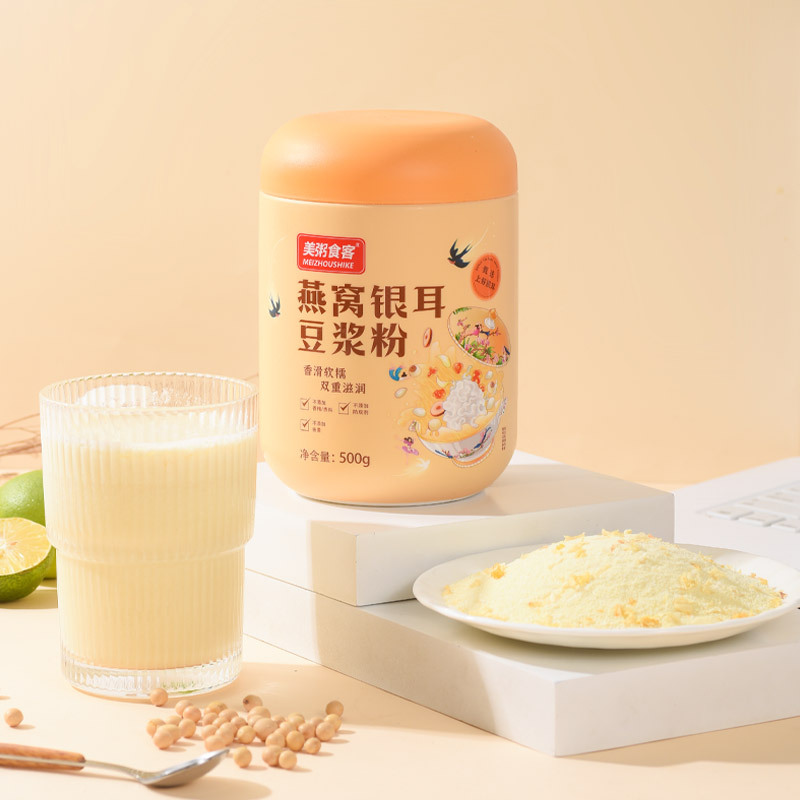 Meat Congee Fooder Bird's Nest Tremella Soy Milk Powder Fragrant Smooth ...