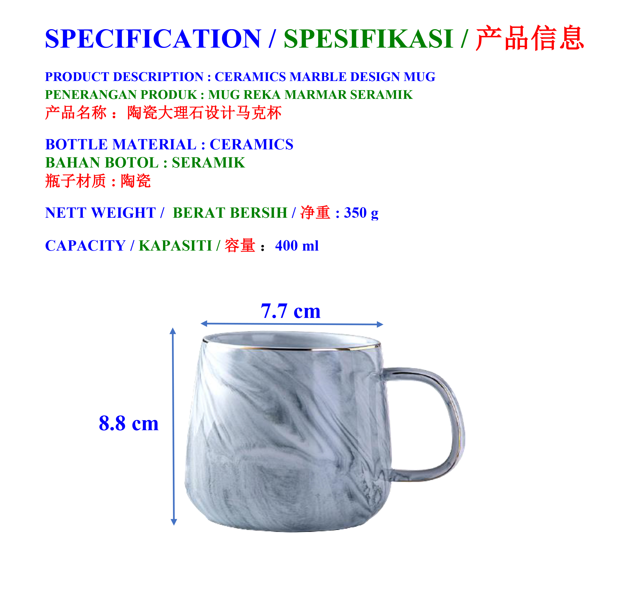 Ceramic marble design mug Ceramic mug Cup marble mug Cawan marmar Mug ...