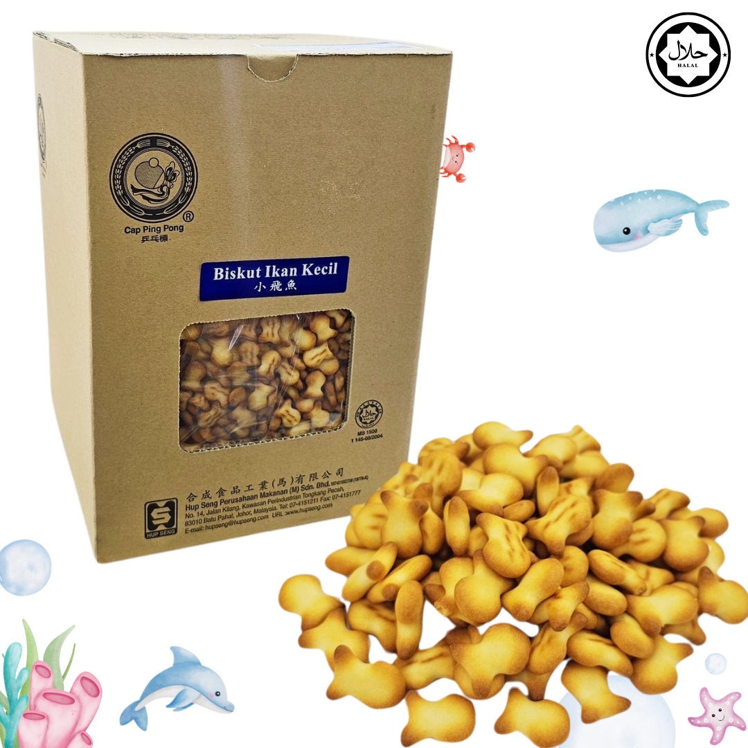 Halal Small Fish Hup Seng Weigh Biscuits (100g - 1kg / Repack) Flying ...