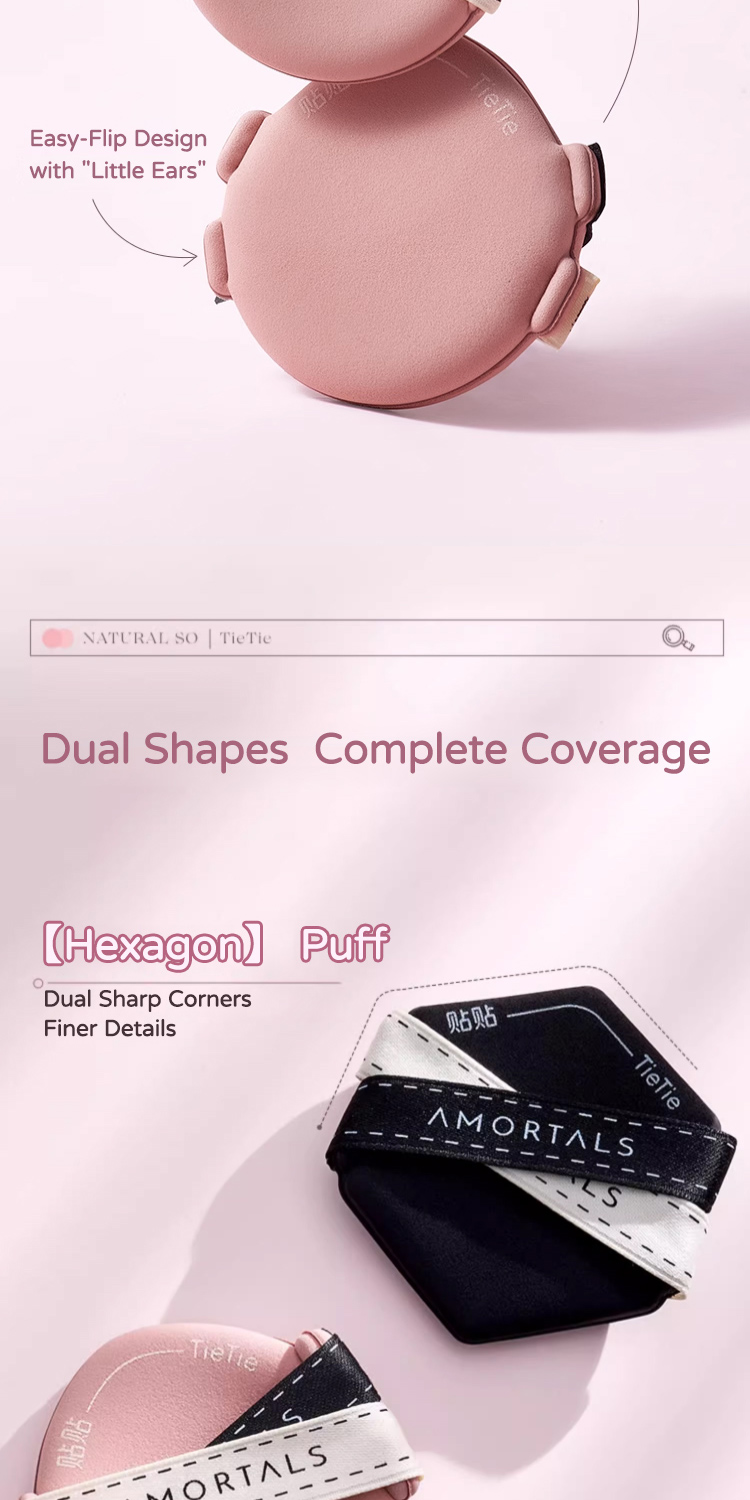 AMORTALS Tietie Air Cushion Makeup Puff Set 尔木萄贴贴粉扑 双面气垫粉扑干湿两用双绷带不易吃粉底液 ...