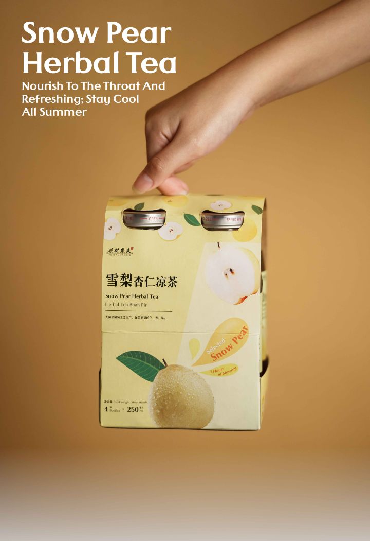 Herbal Farmer Snow Pear Herbal Tea 雪梨杏仁凉茶 ( 250 ML x 4 Bottles ...