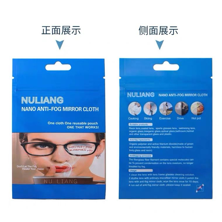12pcs Japan Anti-Slip Pita Ring Silicone Round EyeGlasses Spectacles ...