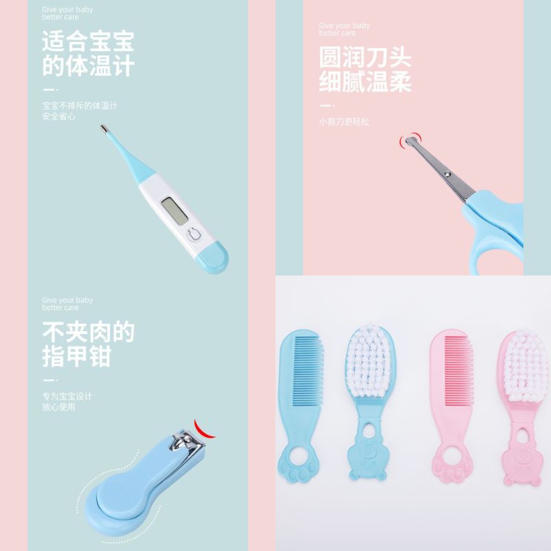 10pcs 4pcs Baby Grooming Care Set Nail Cutter Scissors Thermometer Set ...