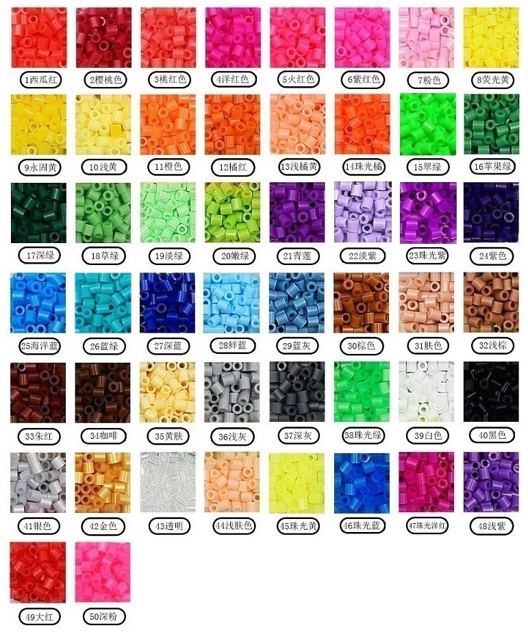 1000PCS 5MM PERLER BEADS REFILL PACK 大豆拼豆补充包| Shopee Singapore