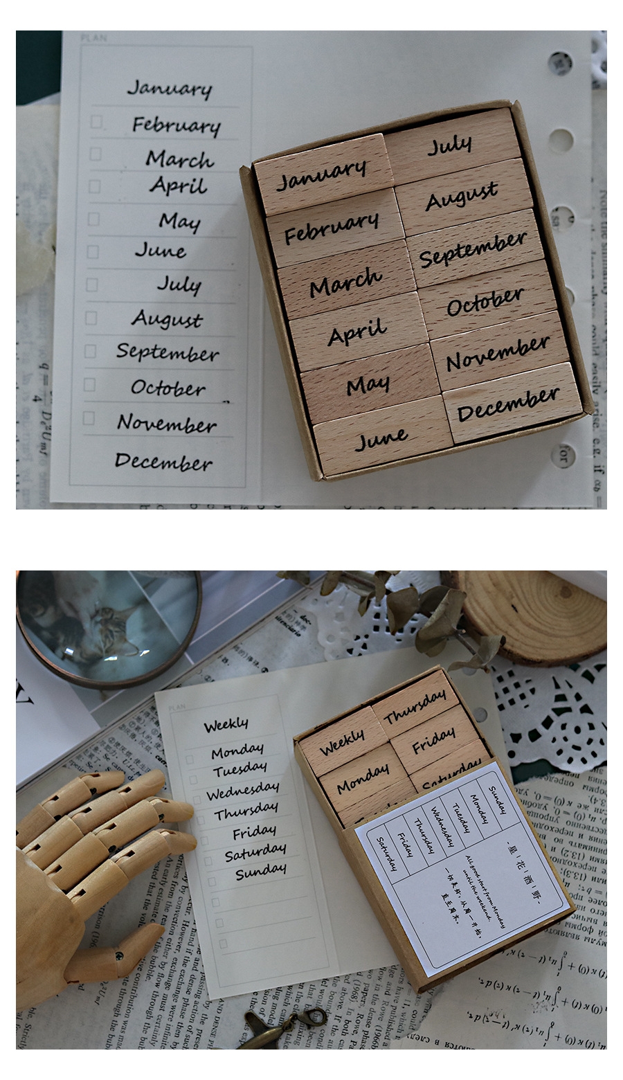 Retro Month Week Date Number Wood Rubber Stamps Set DIY Decorations ...
