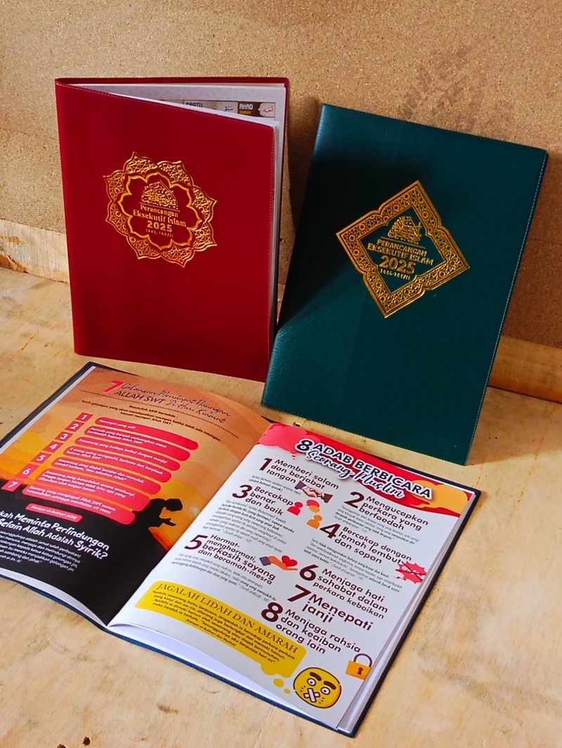 2025 Islamic Design Book (PVC leather - A4 Size) - Diary | Shopee Singapore