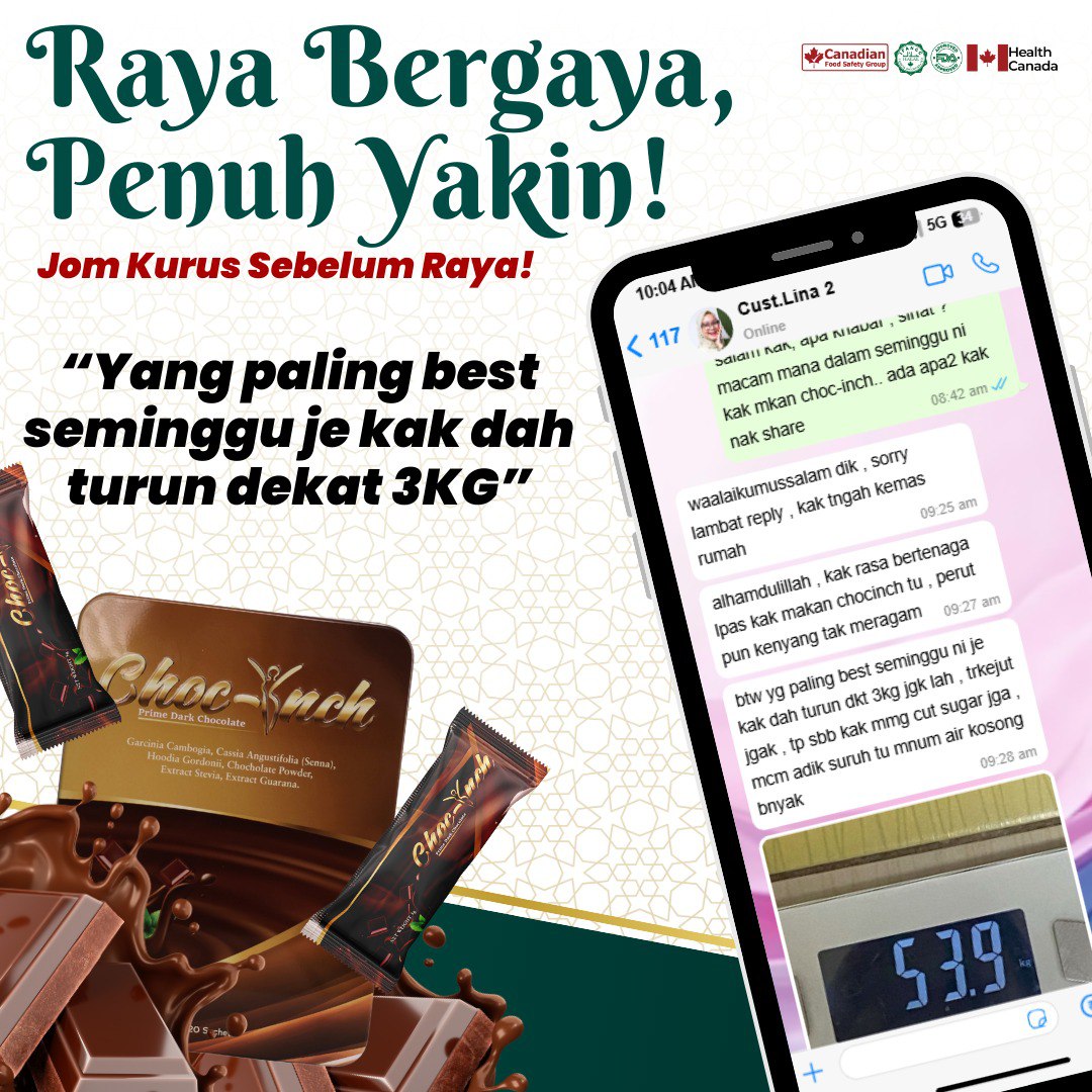 CHOC INCH PRIME DARK CHOCOLATE ( COKLAT KURUS DIET VIRAL ) | Shopee ...