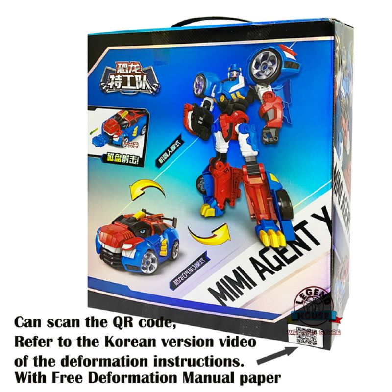 Miniforce Agent X Super Dino Power Robot Tyranno Thunder Mini Force X ...