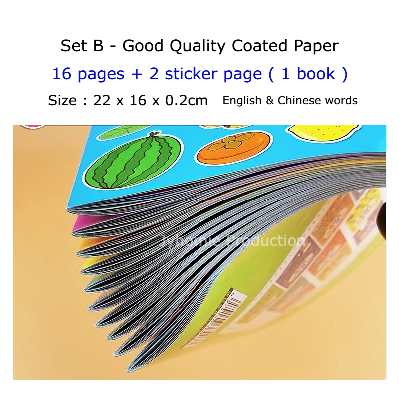 Sticker Book Children Book Sticker Book for Kid Stiker Book Puzzle Book ...