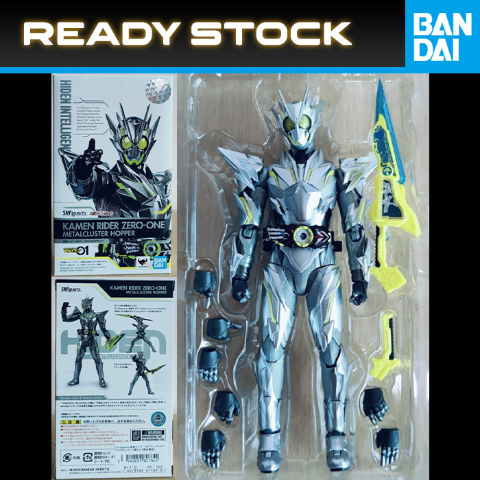 Bandai S.H.Figuarts Kamen Rider Zero One - Realizzare Hopper, Edizione Limitata Tamashii Nation 2020