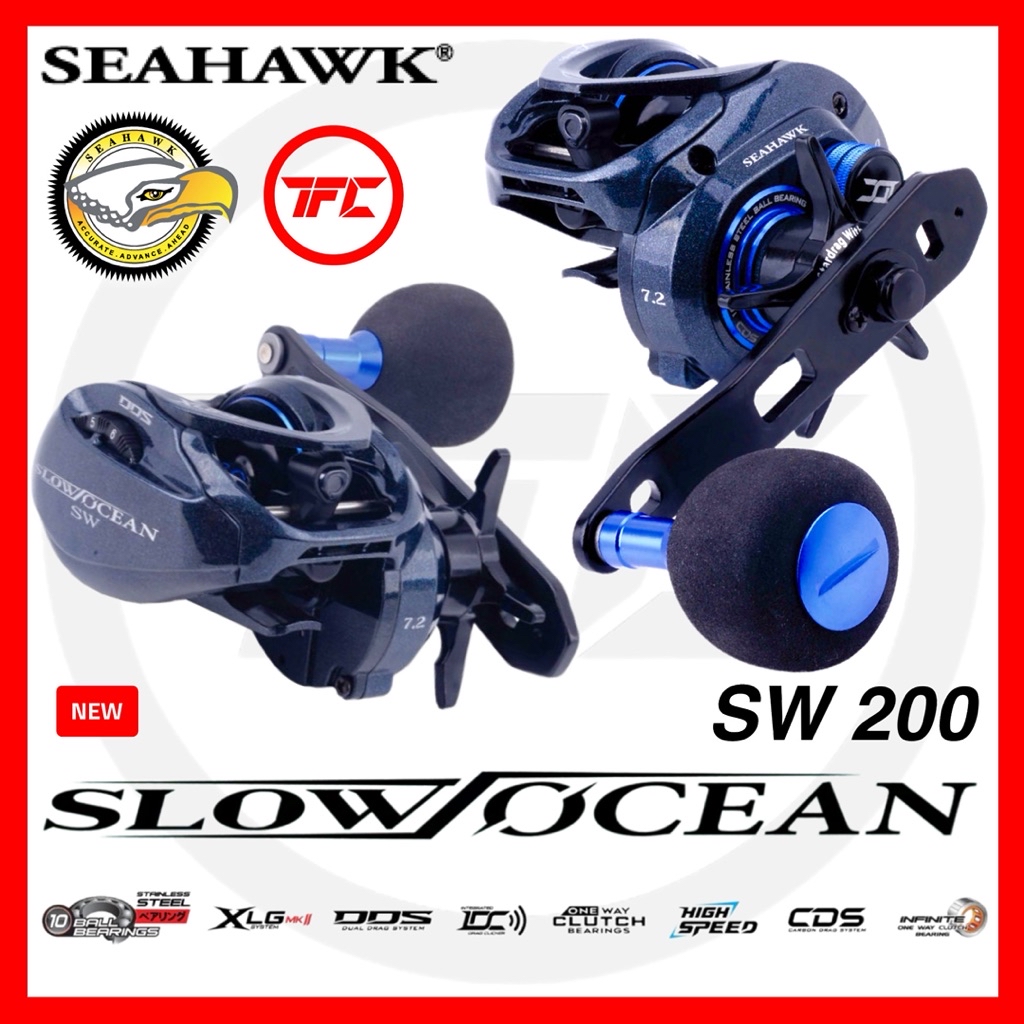 SEAHAWK SLOW OCEAN SW 200L 200HSL Overhead Baitcast Reel BC 200 ...