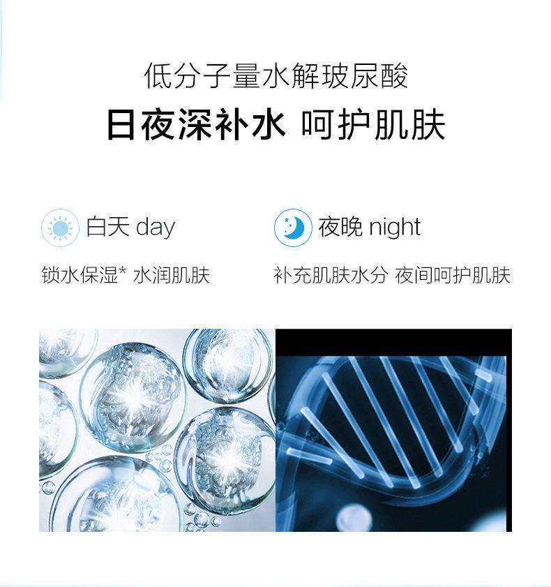 MIHOO Masker Muka Facial Mask 小迷糊面膜复合维生素1片胶囊补水保湿提亮肤色 Vitamins Black 1 ...