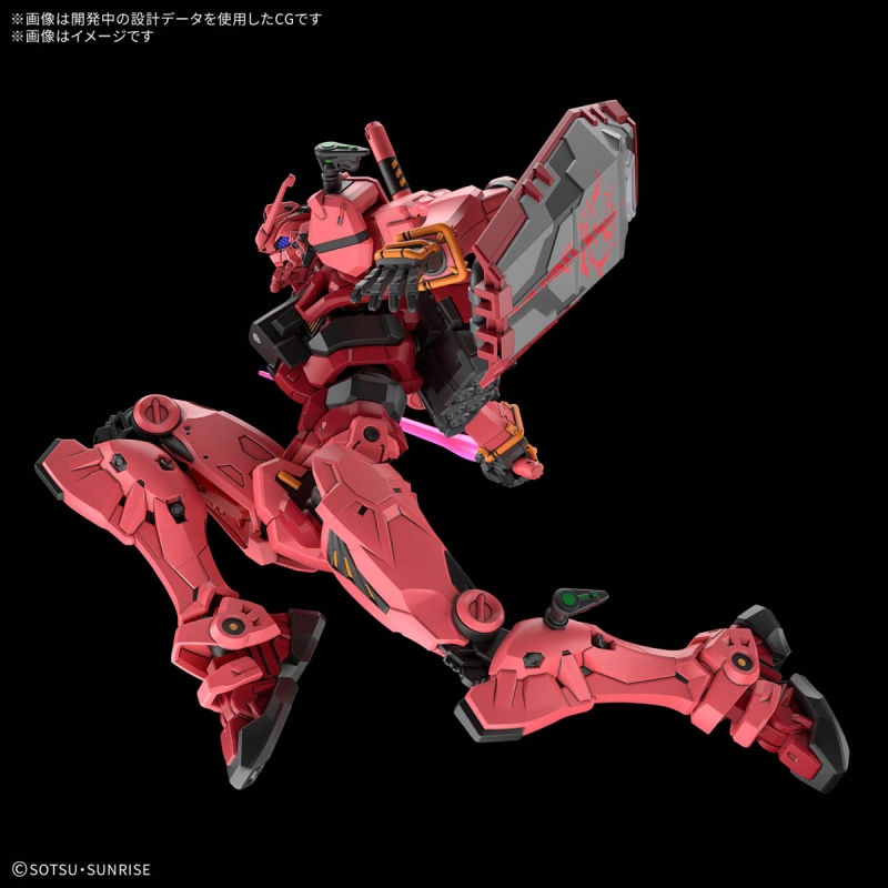 BANDAI HG 1/144 RED GUNDAM Mobile Suit GQuuuuuux Shopee Singapore
