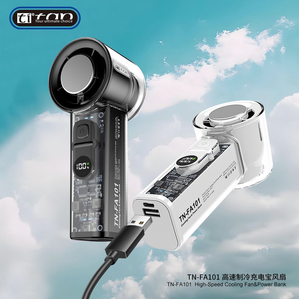 TITAN TN-FA101 3-IN-1 Cooling Fan High-Speed Handheld Fan + Power Bank ...