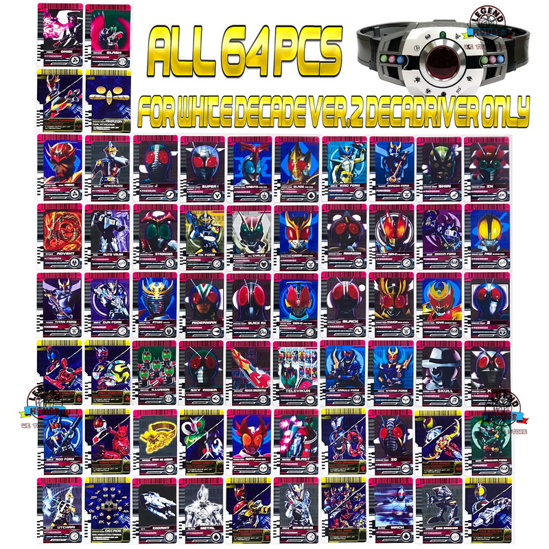 LM Brand Kamen Rider Decade Henshin Card White Decadriver Ver.2 Cards ...