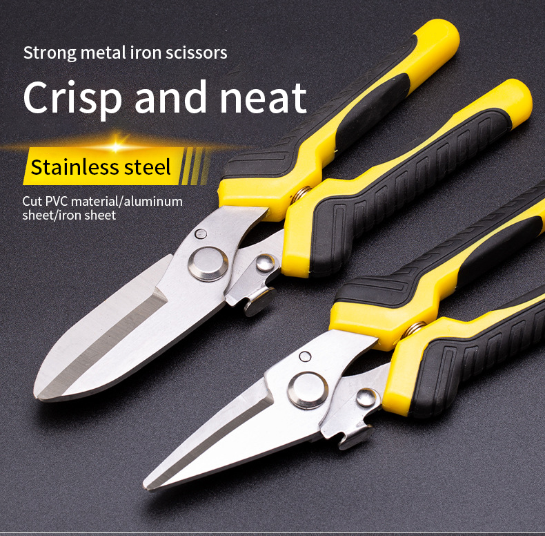 Industrial Scissors Metal Scissors Cut Stainless Steel Wire Aviation ...