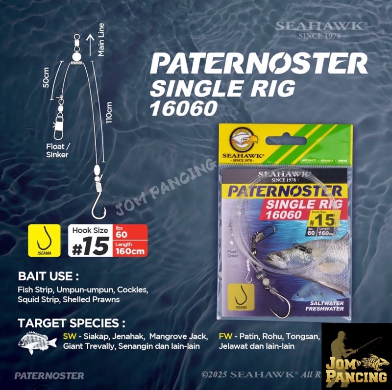 【Jom Pancing】SEAHAWK PATERNOSTER LEADER HOOK RIG SET PERAMBUT SIAP IKAT ...