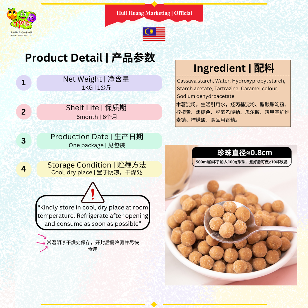 Tapioca Boba Black Pearl Amber Pearl Golden Pearl 1KG Bubble Tea Local ...