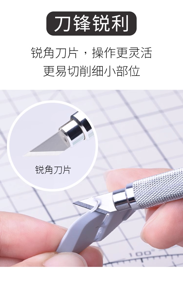 [ RAY STUDIO ] RK FULL METAL PEN KNIFE NARROW BLADE GUNDAM MODEL TOOL ...