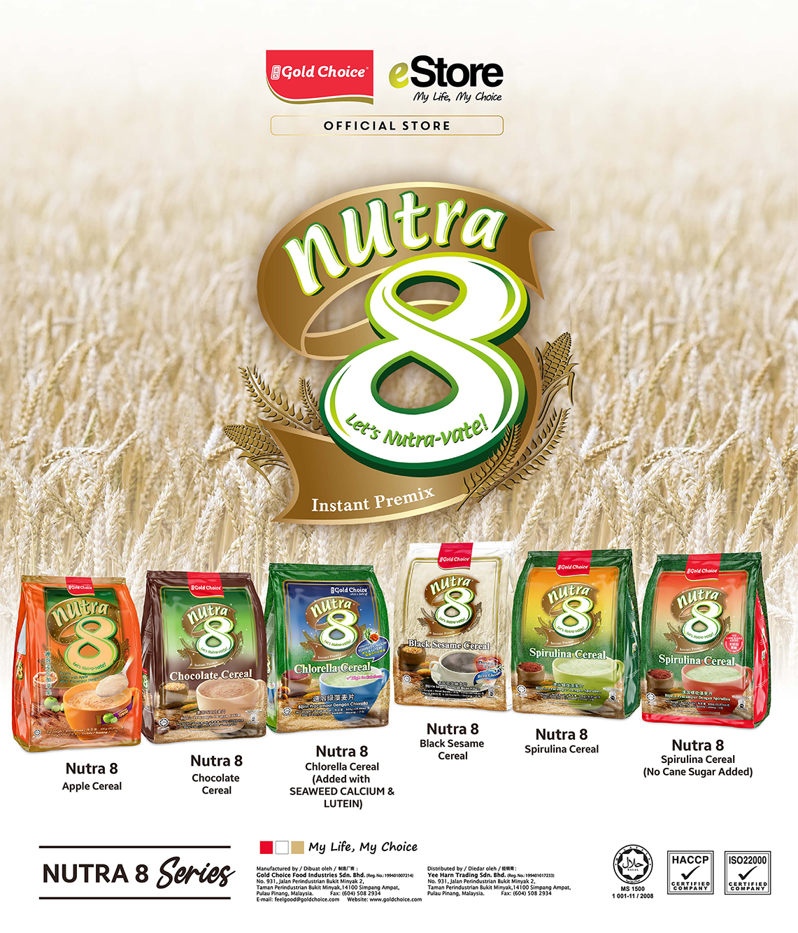 GOLD CHOICE NUTRA 8 Cereal Granola With Apple - (30g X 15'S) | Shopee ...