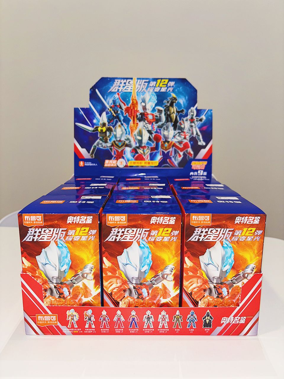 Ultraman x BLOKEES All-Star Vol.12 – Mystery Brick Blind Box | Shopee ...