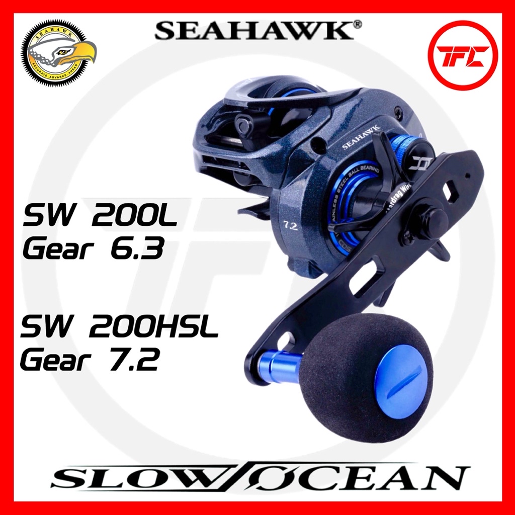 SEAHAWK SLOW OCEAN SW 200L 200HSL Overhead Baitcast Reel BC 200 ...