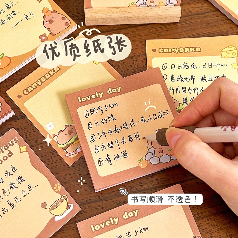 Capybara Sticky Notes Note Pad Capybara Tearable Sticky Notes | Shopee ...